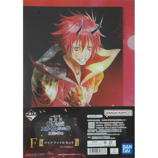 Ranking - Folder - Ichibansho - That Time I Got Reincarnated as a Slime - Benimaru/Hiiro
