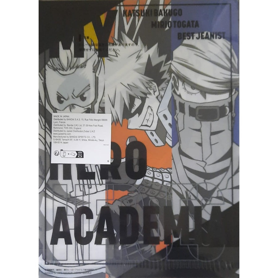 Ranking - Folder - Ichibansho - My Hero Academia - "F" - Mirko