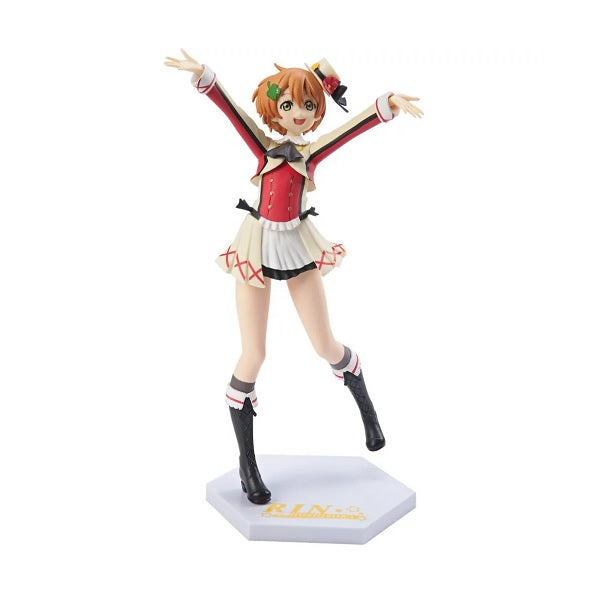 Static Figure - Love Live - Hoshizora Rin - Sore wa Bokutachi