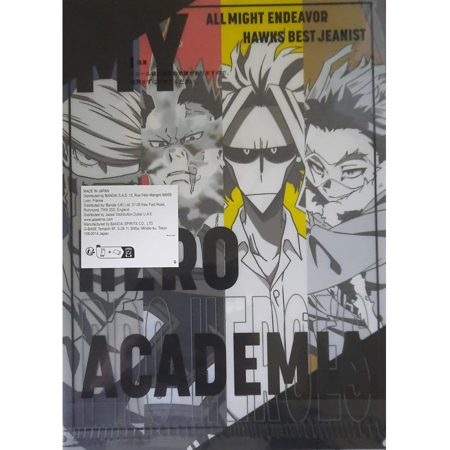 Ranking - Folder - Ichibansho - My Hero Academia - "F" - Tomura Shigaraki