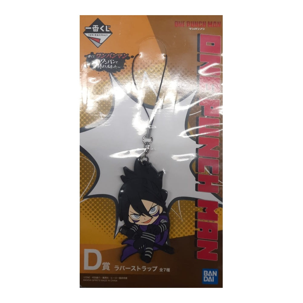 Keychain - Ichibansho - One Punch Man - It Ended with One Punch Again - Speed-o'-Sound Sonic