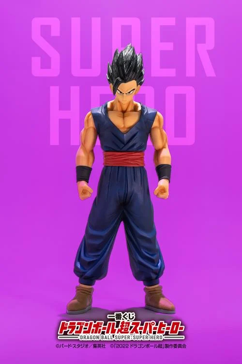 Static Figure - Ichibansho - Dragon Ball - Ultimate - Super Heroes - Son Gohan