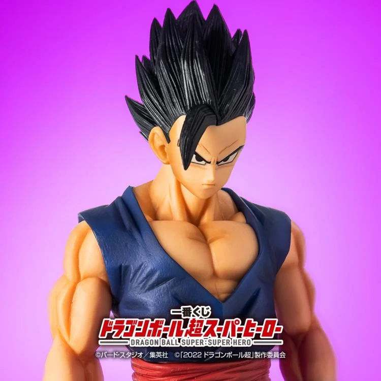 Static Figure - Ichibansho - Dragon Ball - Ultimate - Super Heroes - Son Gohan
