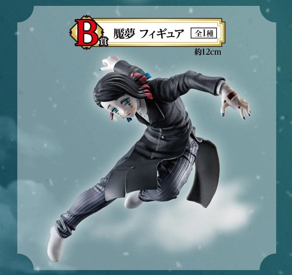 Static Figure - Ichibansho - Demon Slayer - Enmu