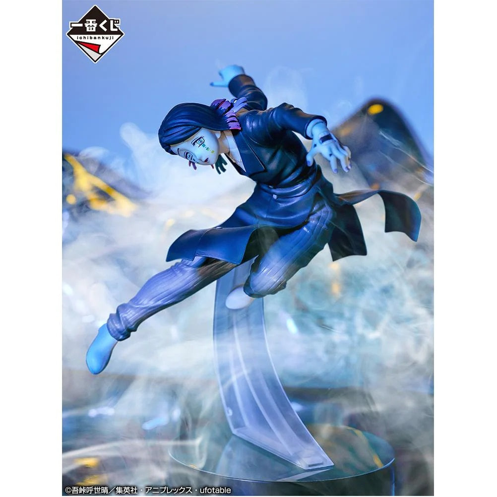 Static Figure - Ichibansho - Demon Slayer - Enmu
