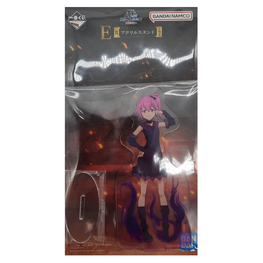 Static Figure - Ichibansho - That Time I Got Reincarnated as a Slime - Red Lotus Bond - E - Ultima, Pain Lord