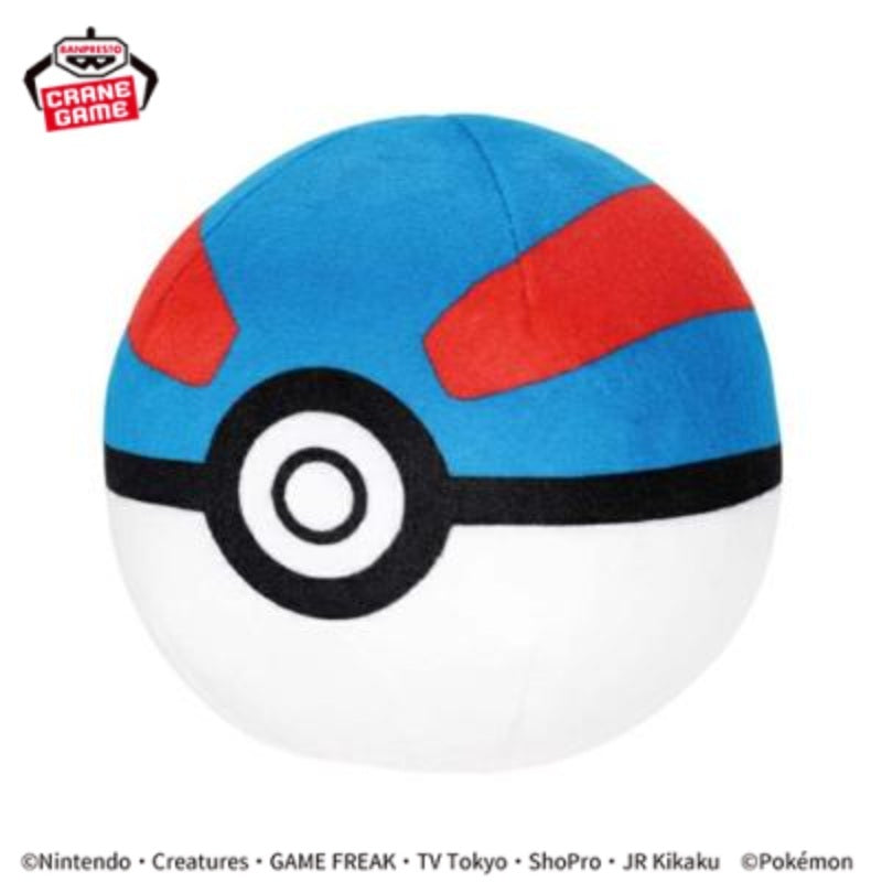 Plush - Pokemon - Great Ball