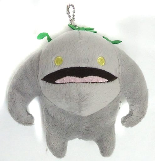 Plush - Final Fantasy - Gobbue