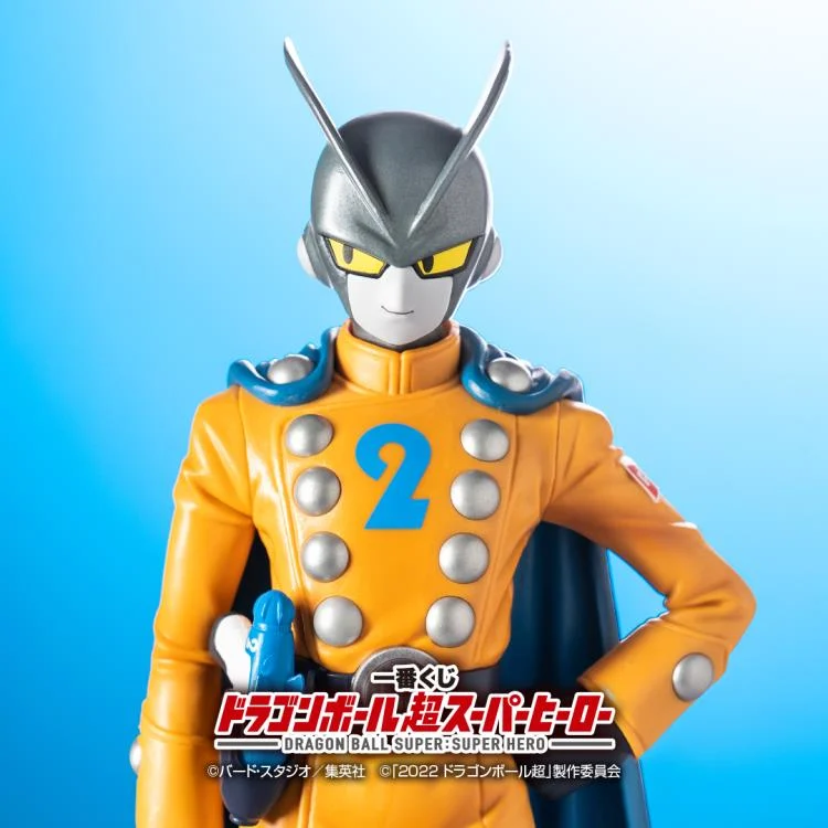 Static Figure - Ichibansho - Dragon Ball - Gamma 2 - Super Heroes