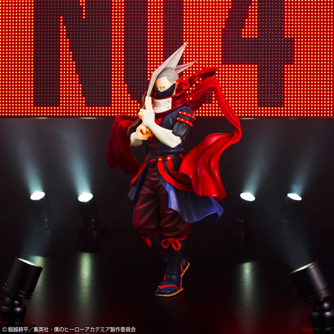 Static Figure - Ichibansho - My Hero Academia - "D" - Edgeshot