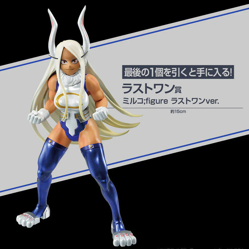 Static Figure - Ichibansho - My Hero Academia - Rushing - Mirko