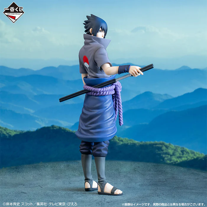 Static Figure - Ichibansho - Naruto - Masterlise - Shinobinokizuna - Sasuke Uchiha
