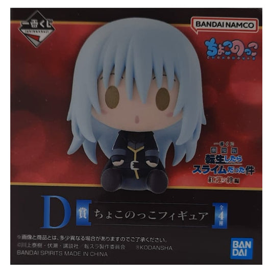 Static Figure - Ichibansho - That Time I Got Reincarnated as a Slime - Red Lotus Bond - D