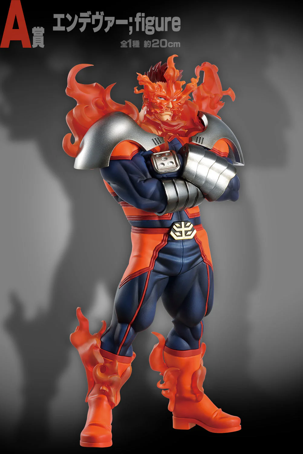 Static Figure - Ichibansho - My Hero Academia - "A" - Endeavor