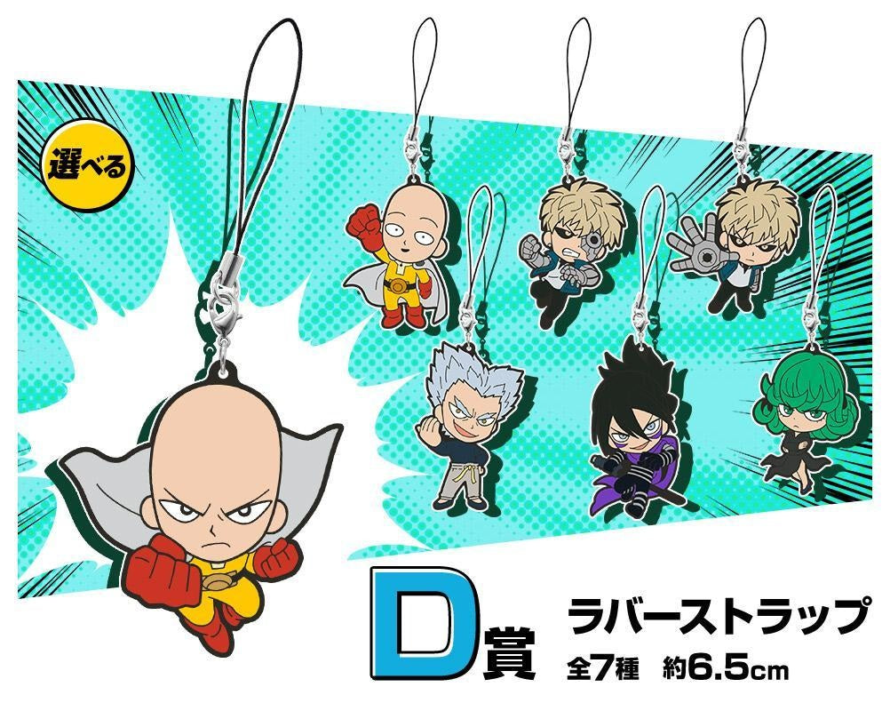 Keychain - Ichibansho - One Punch Man - It Ended with One Punch Again - Saitama