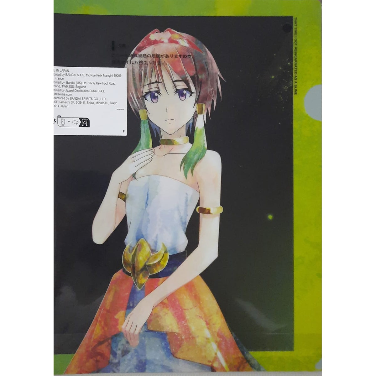 Ranking - Folder - Ichibansho - That Time I Got Reincarnated as a Slime - Hiiro/Towa