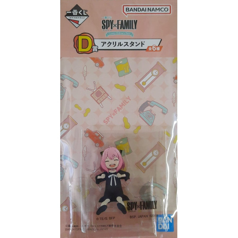 Static Figure - Ichibansho - Spy x Family - "D" - Anya Forger