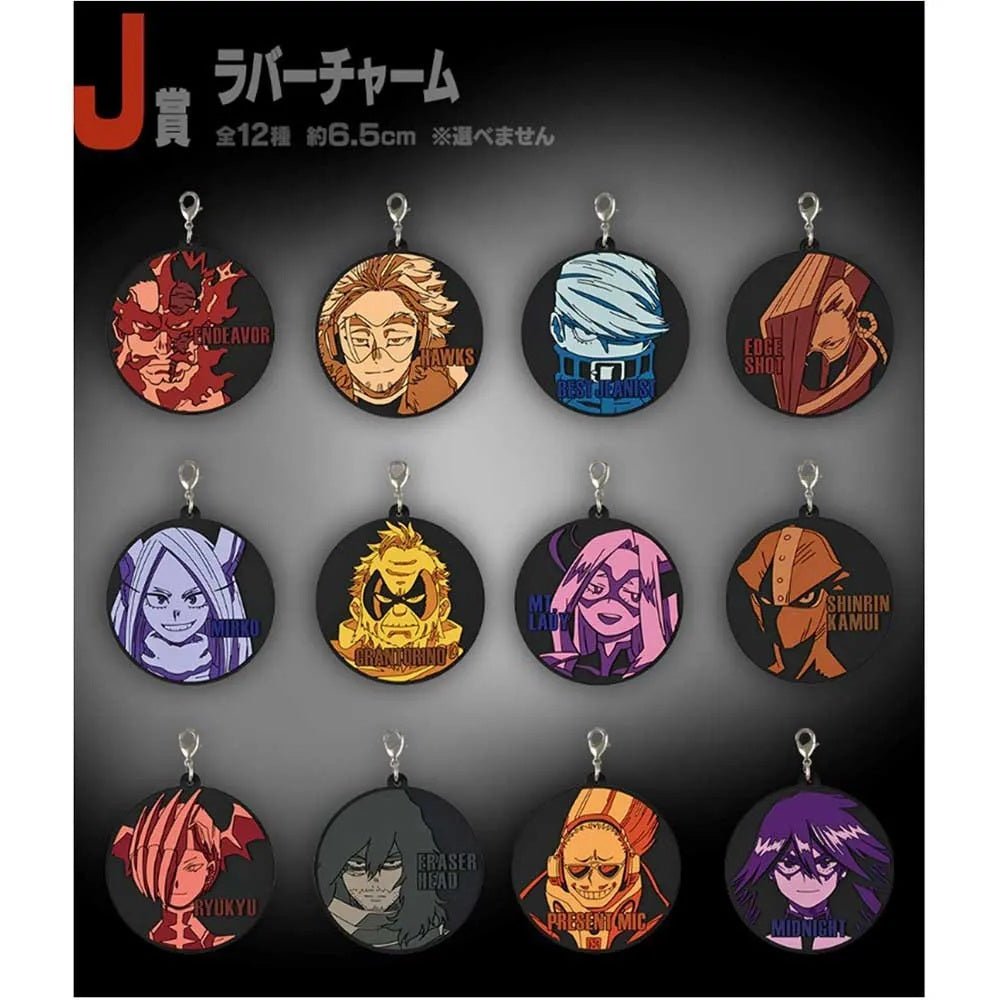 Keychain - Ichibansho - My Hero Academia - "J"