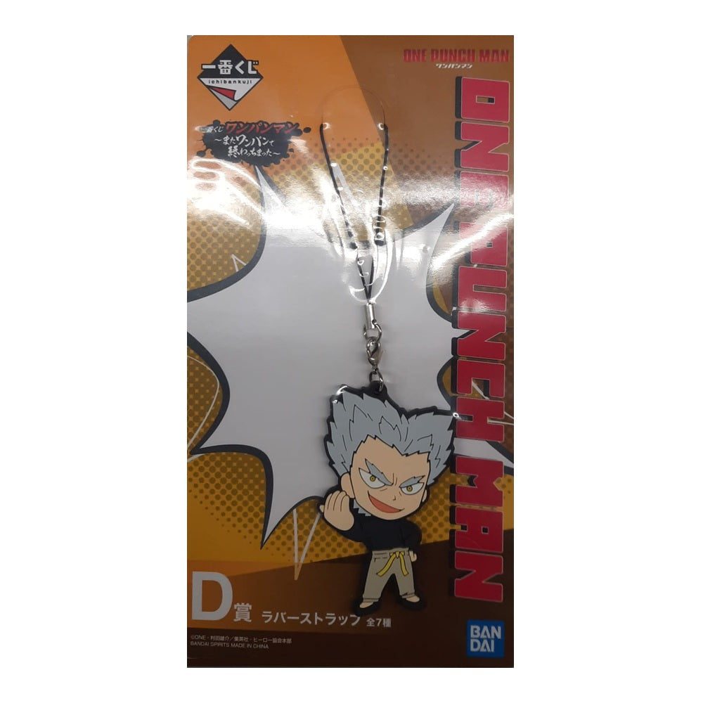 Keychain - Ichibansho - One Punch Man - It Ended with One Punch Again - Garou