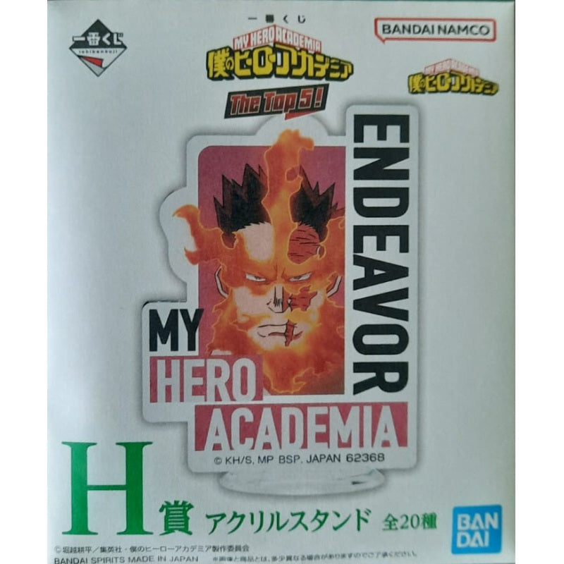 Static Figure - Acryl - Ichibansho - My Hero Academia - The Top 5 - H