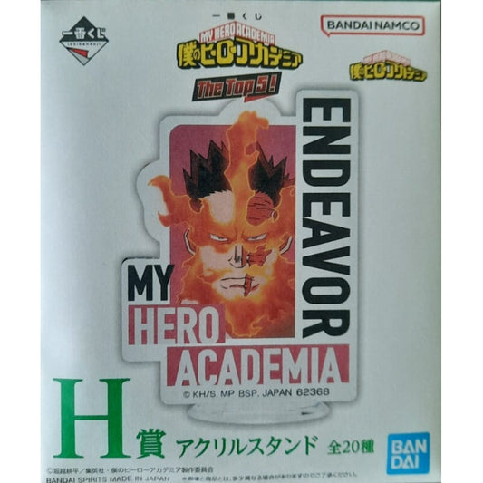 Static Figure - Acryl - Ichibansho - My Hero Academia - The Top 5 - H