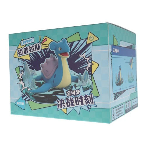 Static Figure - Pokemon - 131 - Lapras