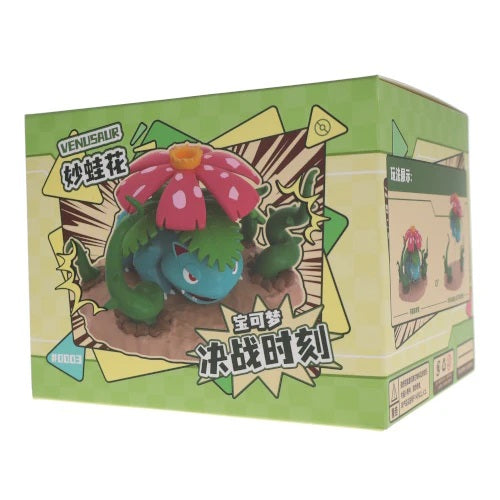 Figure - 3 - Pokemon - Venusaur