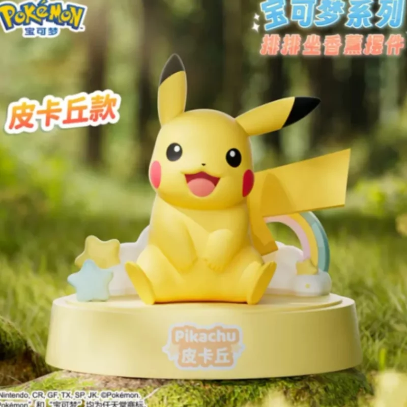 Static Figure - Pokemon - Pikachu