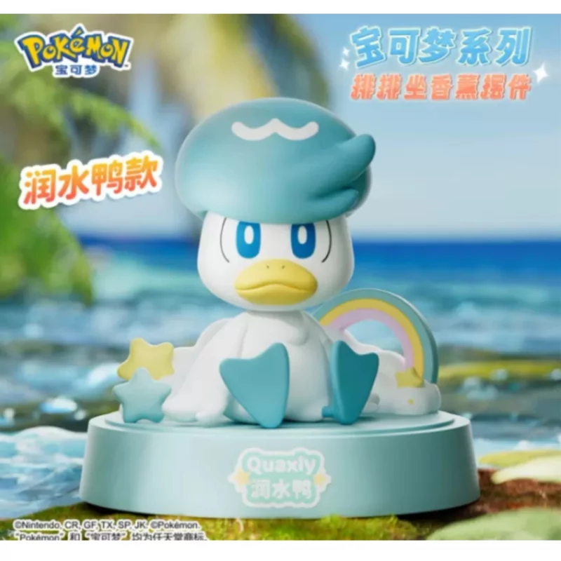 Static Figure - Pokemon - Quaxly
