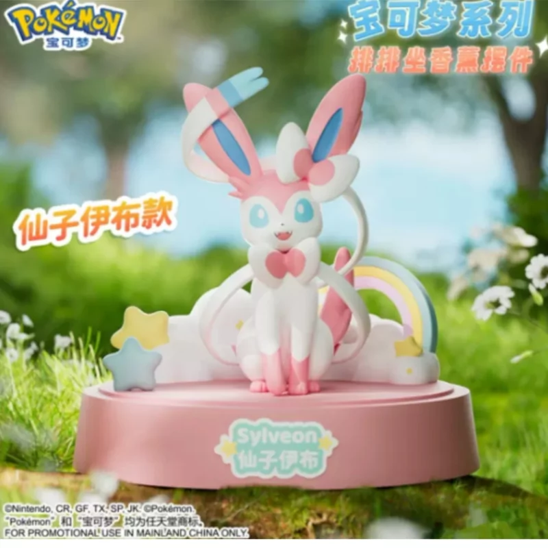 Static Figure - Pokemon - Sylveon