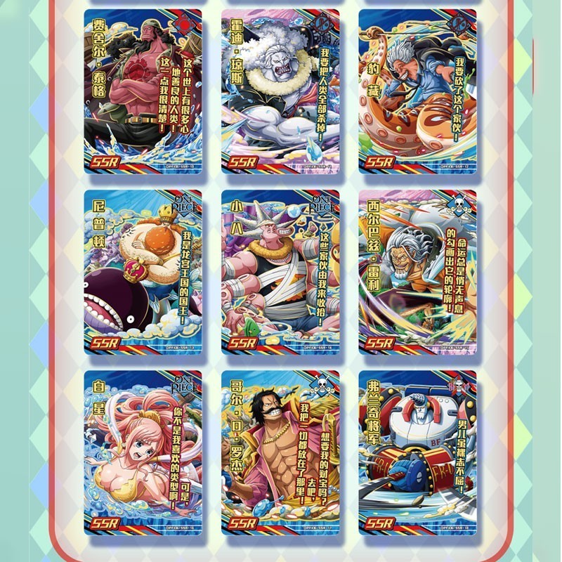 Trading Cards - One Piece - Série 6 - Tier 1