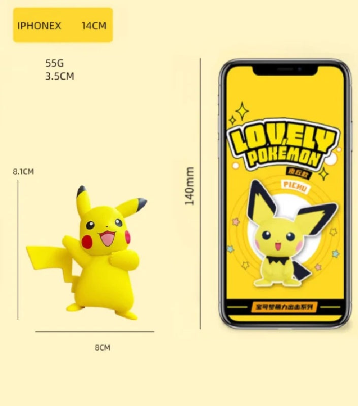 Figure - Pokemon - Raichu