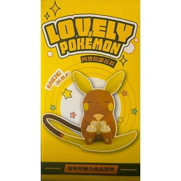 Figure - Pokemon - Raichu