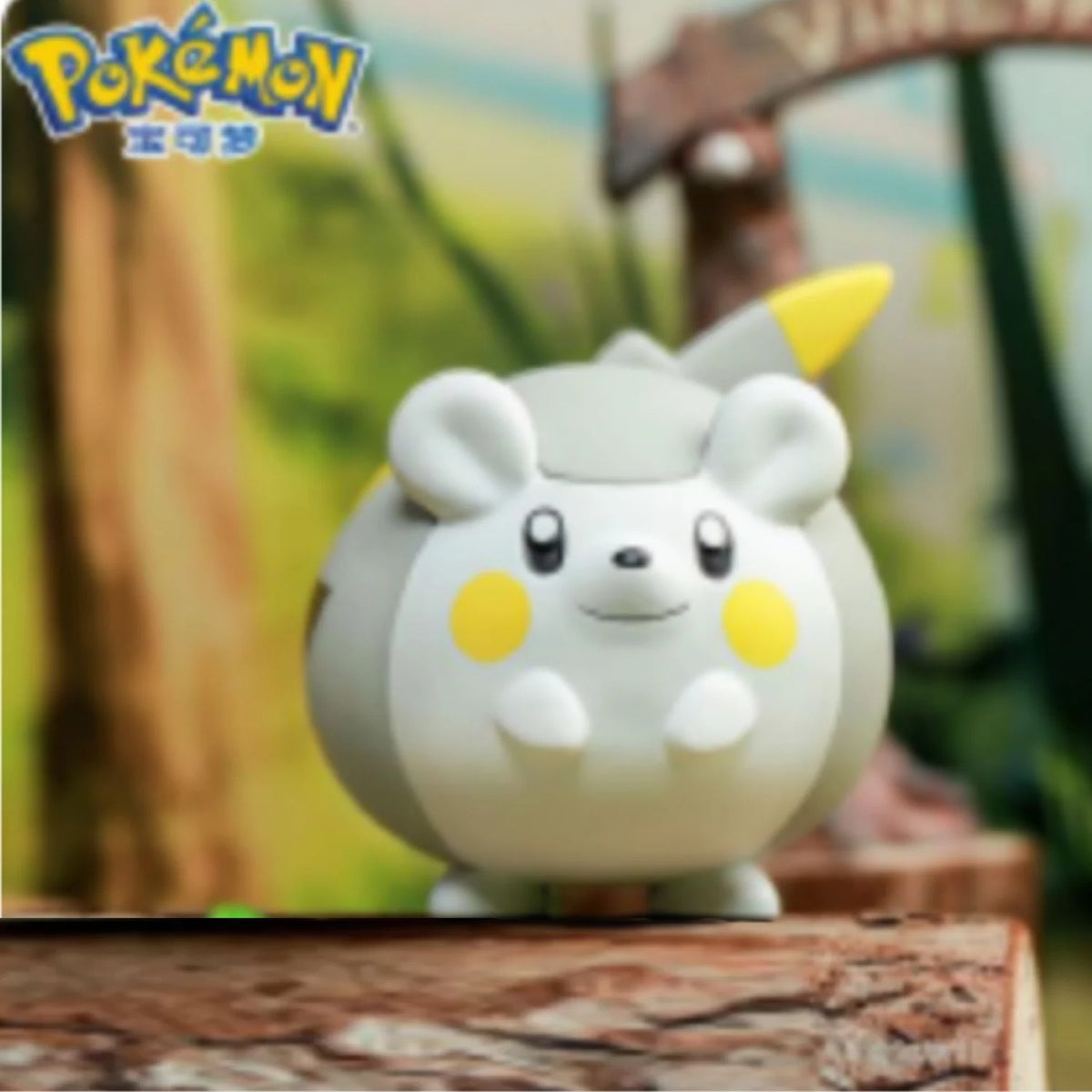 Figure - Pokemon - Togedemaru