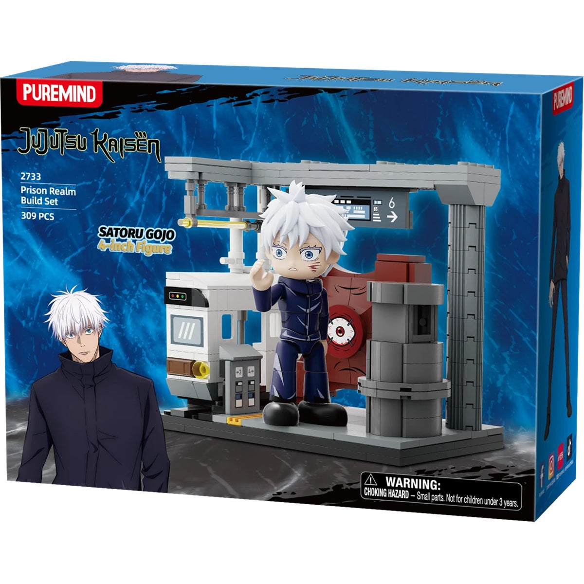 Construction kit - Flexi Figs - Jujutsu Kaisen - Sukuna Ryomen