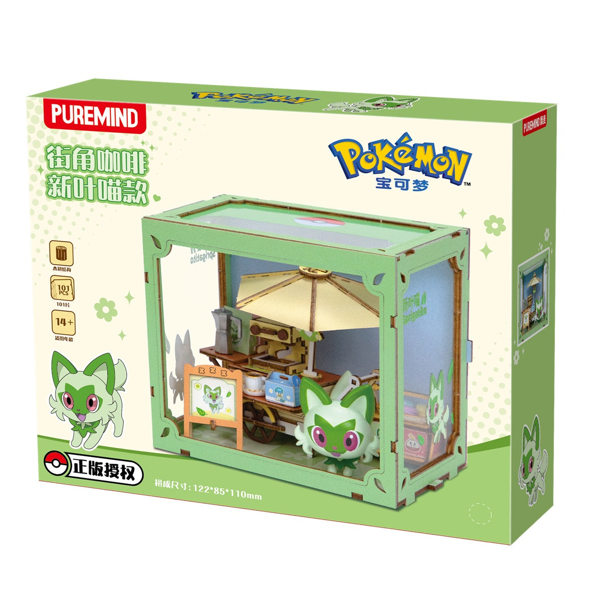 Construction kit - Pokemon - 1804 - Coffee Cart - Sprigatito