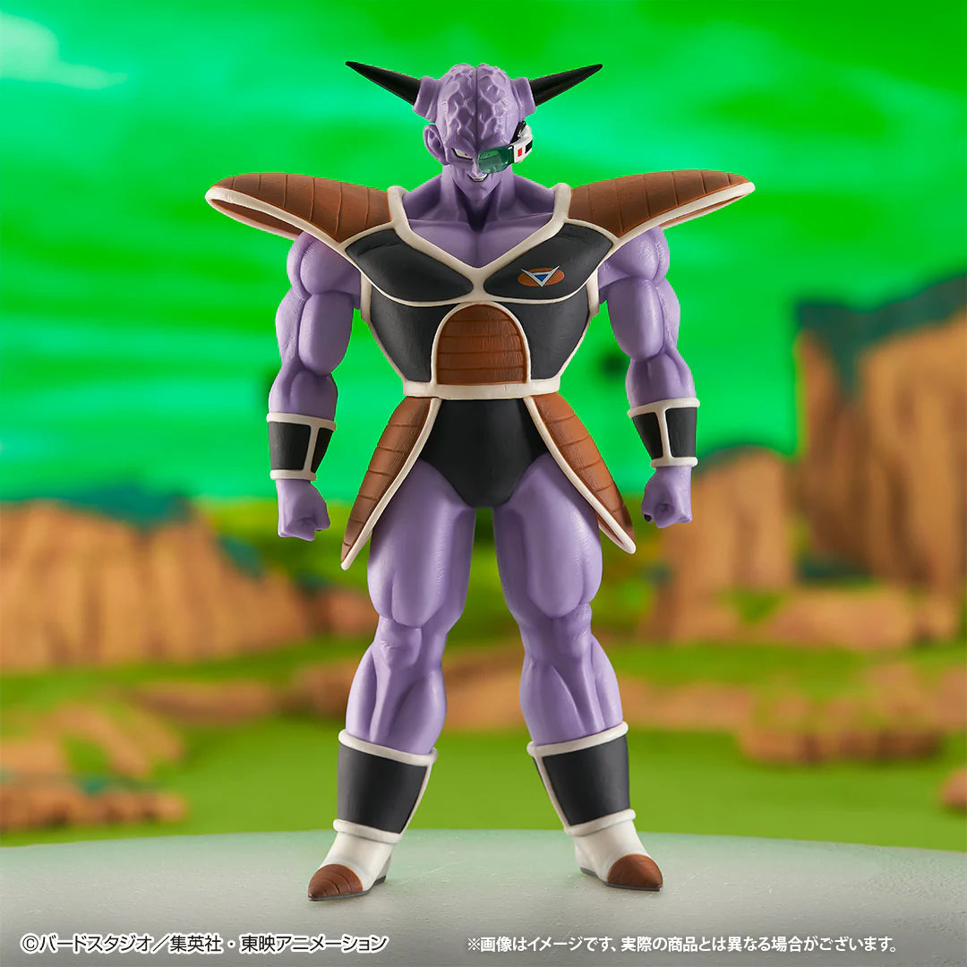 Static Figure - Ichibansho - Dragon Ball - The Ginyu Force Invasion - B - Ginyu