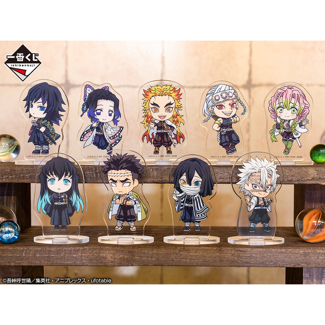 Static Figure - Acryl - Ichibansho - Demon Slayer - The City where Demons Dwell - G