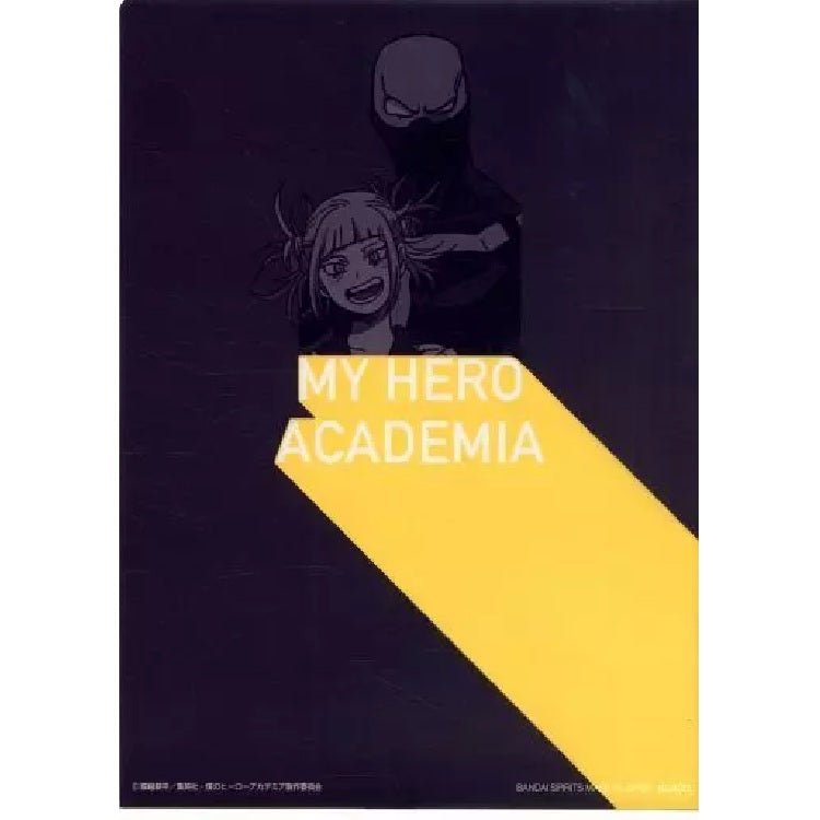Ranking - Folder - Ichibansho - My Hero Academia - Himiko Toga & Twice - Rushing - J