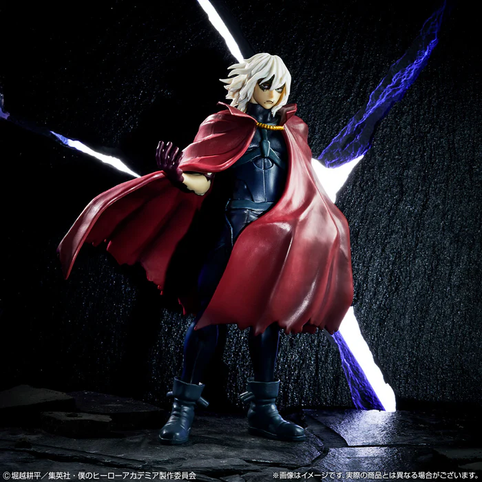 Static Figure - Ichibansho - My Hero Academia - Mortal Combat - E - Tomura Shigaraki