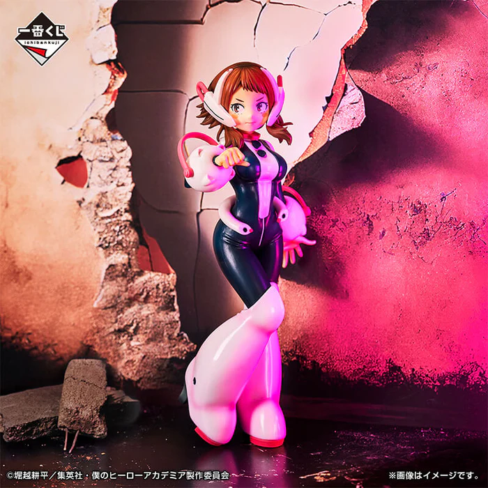 Static Figure - Ichibansho - My Hero Academia - Nakama - C - Ochaco Uraraka