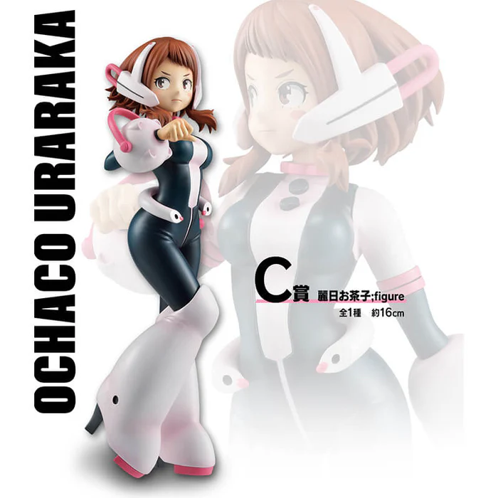 Static Figure - Ichibansho - My Hero Academia - Nakama - C - Ochaco Uraraka