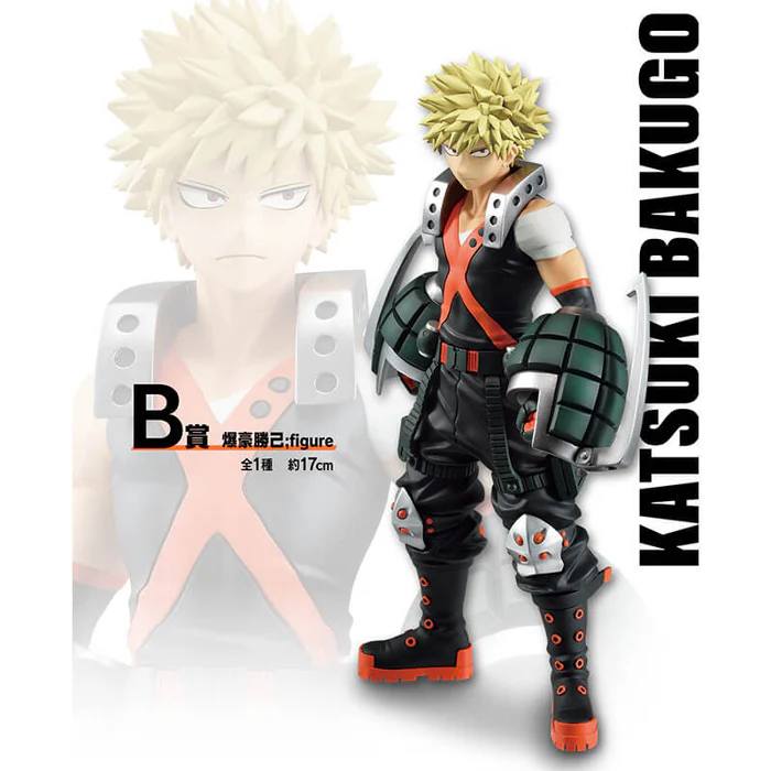 Static Figure - Ichibansho - My Hero Academia - Nakama - B - Katsuki Bakugo