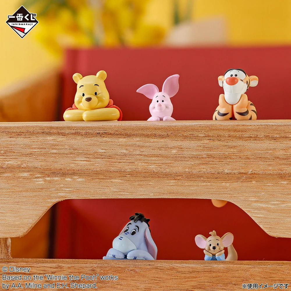 Static Figure - Ichibansho - Winnie the Pooh - Tigger