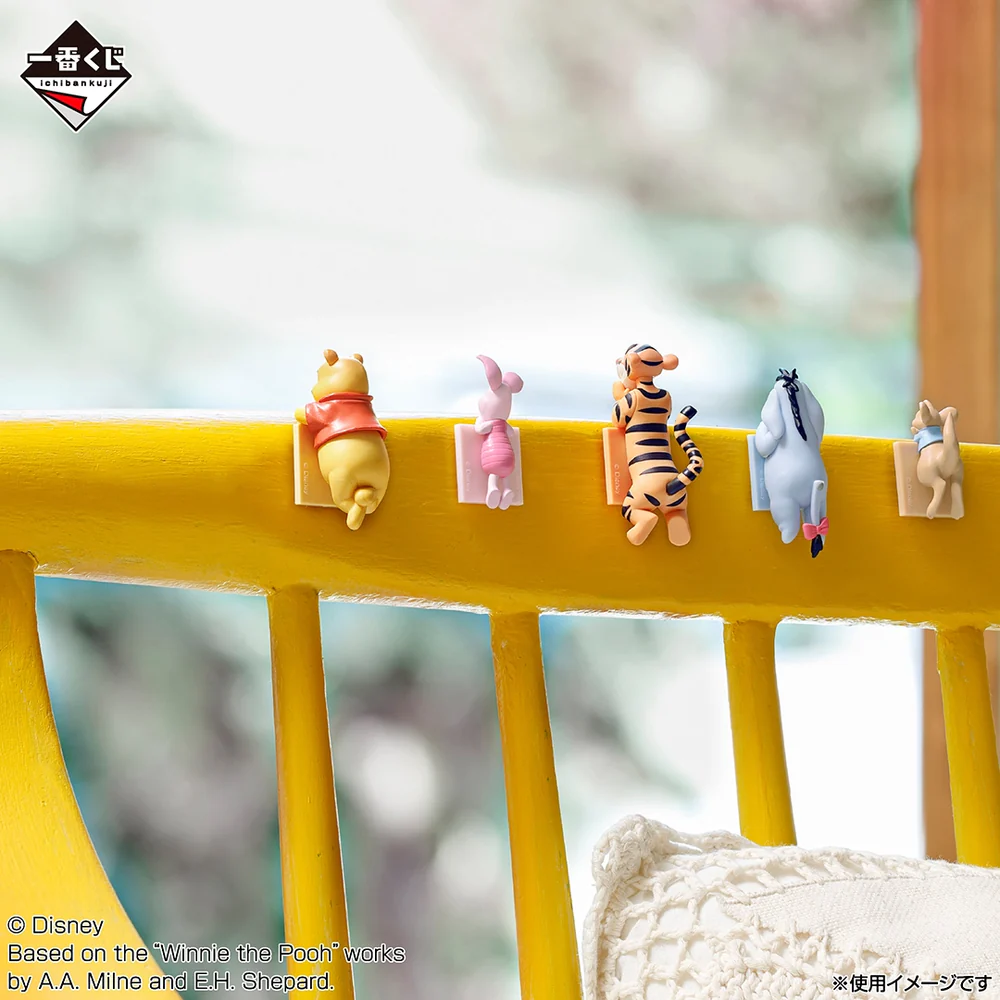 Static Figure - Ichibansho - Winnie the Pooh - Tigger