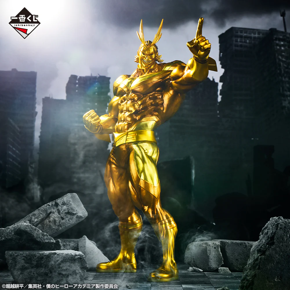 Static Figure - Ichibankuji - My Hero Academia - VS - Last One - All Might - Gold