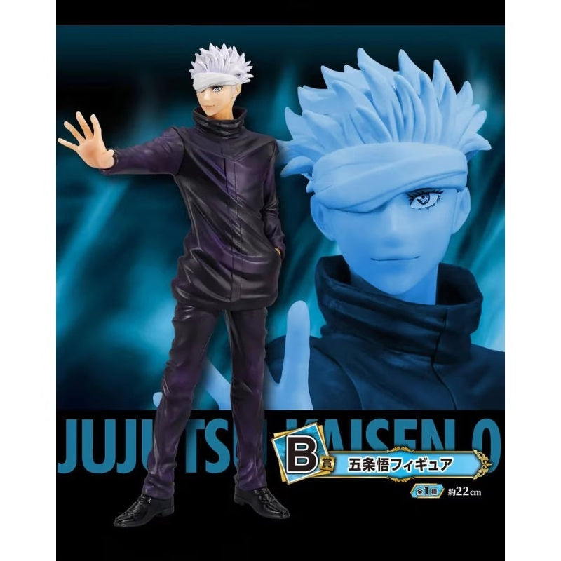 Ichibankuji - Ichibansho - Jujutsu Kaisen - Manifestation - B - Satoru Gojo - Multicolor