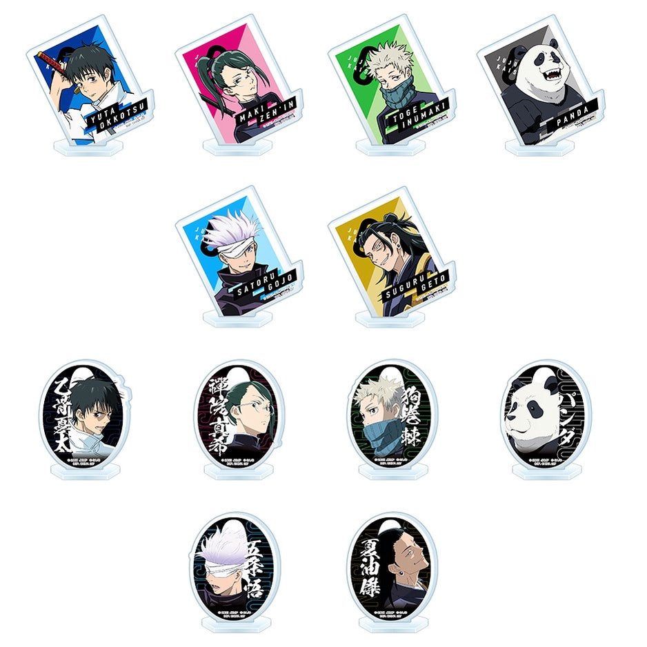 Static Figure - Acryl - Ichibansho - Jujutsu Kaisen - Manifestation - F - Satoru Gojo - Multicolor