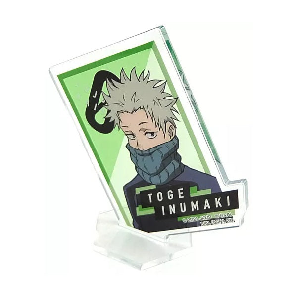 Static Figure - Acryl - Ichibansho - Jujutsu Kaisen - Manifestation - F - Toge Inumaki - Multicolor