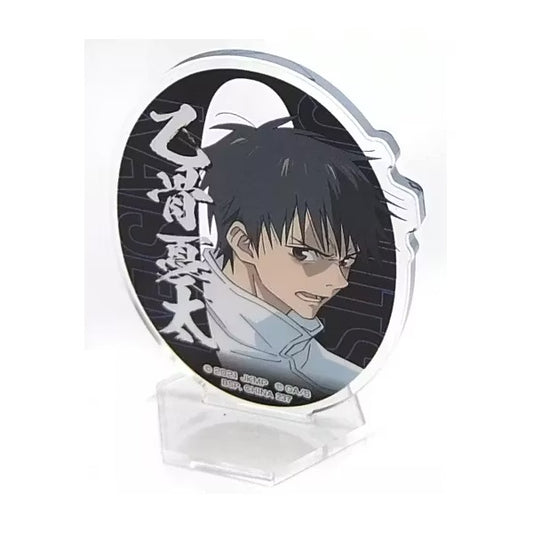 Static Figure - Acryl - Ichibansho - Jujutsu Kaisen - Manifestation - F - Yuta Okkotsu - Multicolor